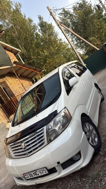авто из армении: Toyota Alphard: 2004 г., 3 л, Автомат, Газ, Вэн/Минивэн