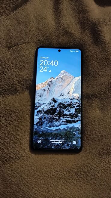 смартфоны поко: Poco X5 Pro 5G, 256 ГБ, цвет - Черный, 2 SIM