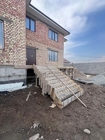 Услуги по строительству и ремонту: Кровля крыши | Монтаж, Демонтаж, Гидроизоляция Больше 6 лет опыта — 7