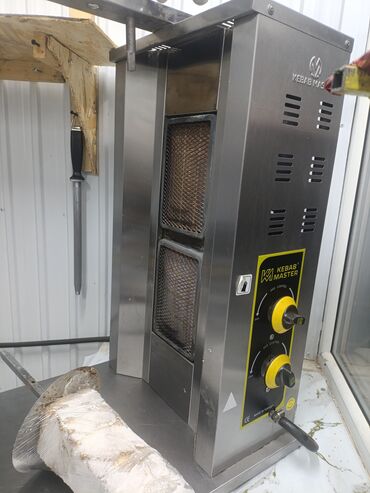 апарат для макарон: Профессиональный аппарат для приготовления шаурмы Kebab Master D-21