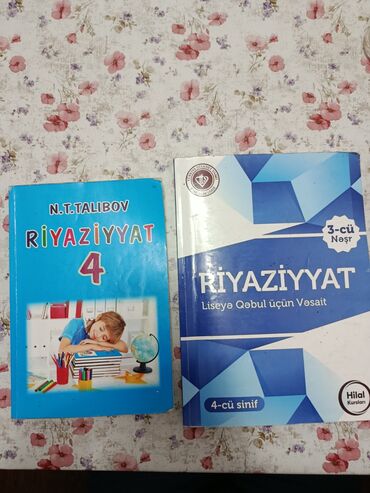 познание мира 4 класс мсо 6: Riyaziyyat 4-cü sinif, 2024 il, Ödənişli çatdırılma