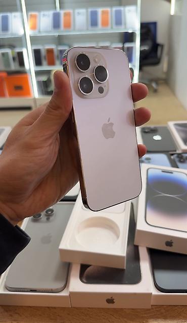 Apple iPhone: IPhone 15 Plus — 15