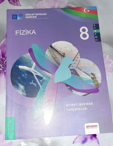 fizika dim 7 ci sinif: Fizika 8 sinif DİM Təzə və səliqəli vəziyətdə