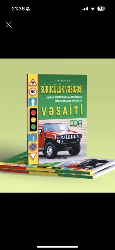 fizika 10 cu sinif pdf yukle: Online pdf talibov kitabi suruculuk