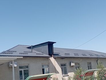 автоэлектрик ремонт авто с выездом бишкек: 180-260 М2. Металлическая кровля любого света краска ворот и т.д