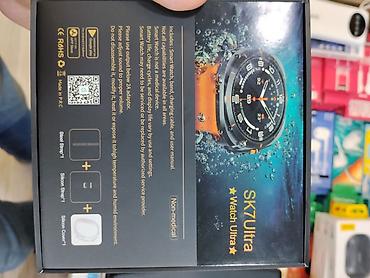 smart watch 7: Yeni, Smart saat, Suya davamlı, rəng - Narıncı — 1