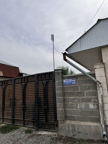 сдаю квартиру в частном доме: 4 комнаты, Собственник