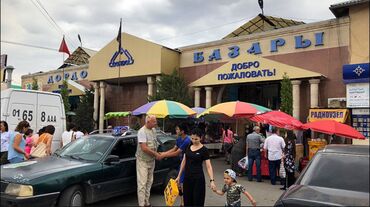 продаю магазины: Продаю Торговый контейнер, Дордой рынок, 20 тонн