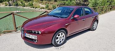 Alfa Romeo: Γιάννης — 2