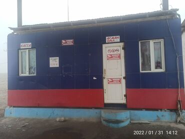 Другая коммерческая недвижимость: Продается АЗС заправка - 155кв.м. на 15 сотках, расположен в — 8