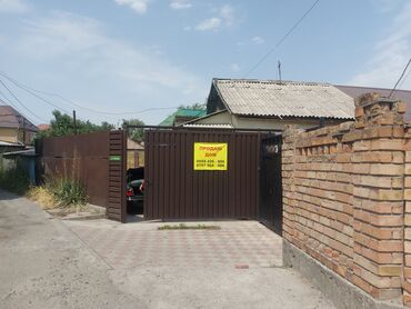 Продажа домов: Дом, 77 м², 3 комнаты, Собственник, Старый ремонт at lalafo.kg — 1 Продажа домов: Дом, 77 м², 3 комнаты, Собственник, Старый ремонт — 1