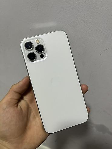 iphone 12 pro mac: IPhone 12 Pro Max, 128 ГБ, цвет белый (Silver) - Модель: iPhone 12 — 1