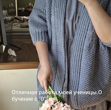 4 нитка алам: Курсы "Вязание спицами" в Бишкеке Стаж в вязании более 55 лет. С — 2