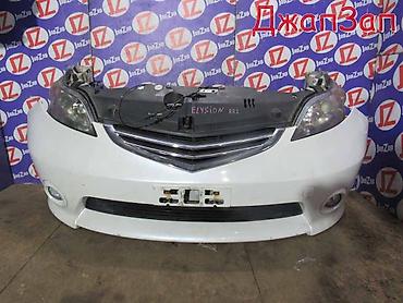 Ноускат Honda, 2005 г., Б/у, Оригинал