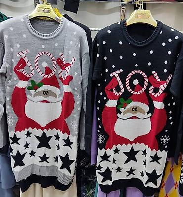 Кофты, свитеры: Новогодние свитера размер стандар 44/46/48/ вязанные тёплые — 9
