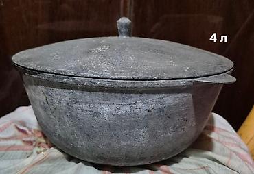 лепим пельмен: Продаю казан утятница мясорубка кастрюля ложки вилки — 9