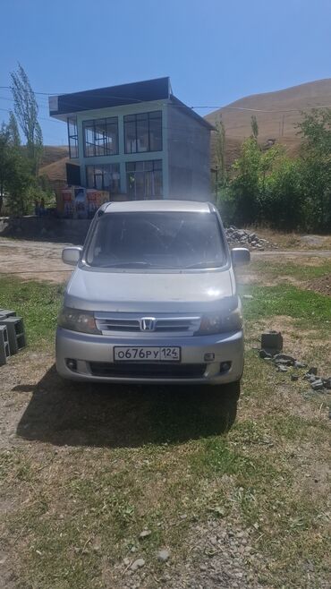 хонда степ рассрочка: Honda Stepwgn: 2002 г., 2 л, Автомат, Бензин, Вэн/Минивэн