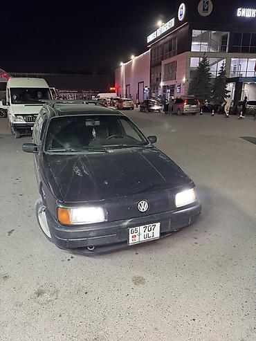 фольксваген б 5 универсал: Volkswagen Passat Variant: 1991 г., Универсал — 5