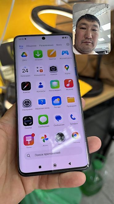 Redmi: Redmi, Redmi Note 13 Pro Plus, Б/у, 512 ГБ, 2 SIM — 14