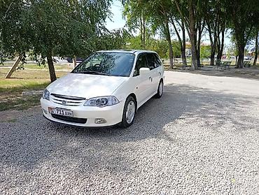 Honda Odyssey: 2001 г., 2.3 л, Автомат, Бензин, Минивэн