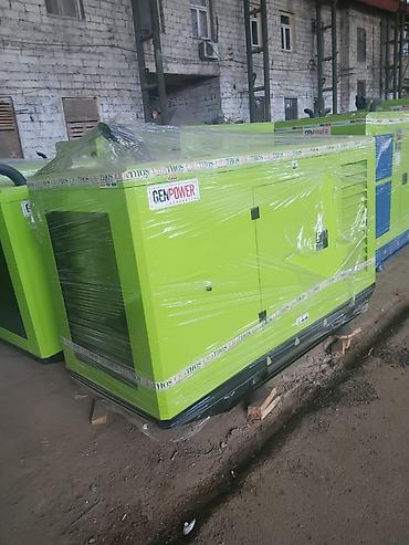 Generatorlar: Generator generatorlar genrator genratir birbasa depodan 220v ( o — 14