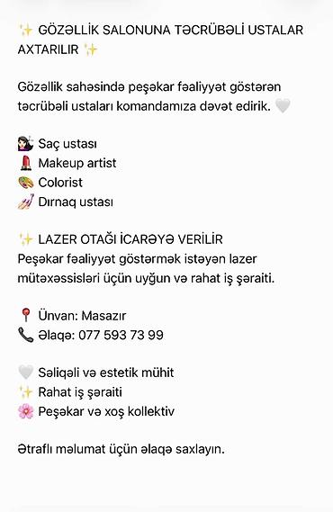 bakida derzi isi axtariram: Masazirda acilacaq Gözəllik salonuna tecrubeli mutexessisler devet — 1