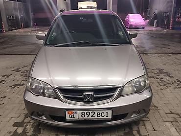 одиссей манитор: Honda Odyssey: 2003 г., 2.3 л, Автомат, Бензин, Минивэн — 1