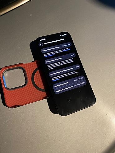 Apple iPhone: IPhone 15 Pro Max, 256 ГБ Торг есть реальному клиенту уступлю — 3