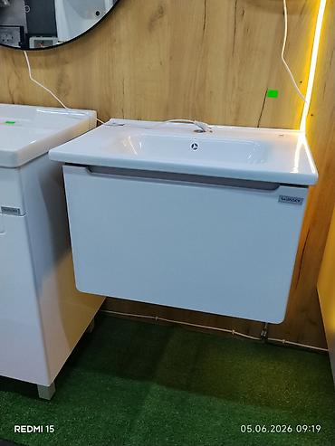 Тумбы для ванны: Подвесная тумба с умывальником Wasser - Тип: комплект «раковина + — 1
