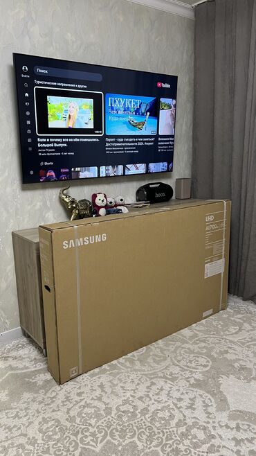 Телевизоры: Samsung UE65AU7100UXCE Телевизор LED 4K AU7100 class (UHD) Продаю