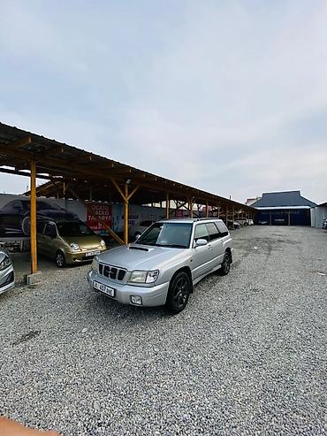 Subaru: Subaru Forester: 2001 г., 2 л, Автомат, Бензин, Кроссовер — 7