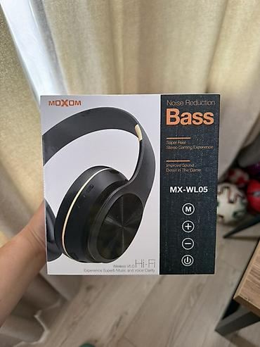 logitech superlight 2: Беспроводные накладные наушники, Б/у — 1