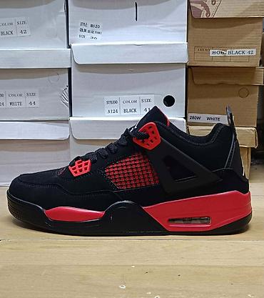 Patike: Jordan air 4 duboke jordake NOVO Novo Brojevi 36 do 41 fb Moja — 11
