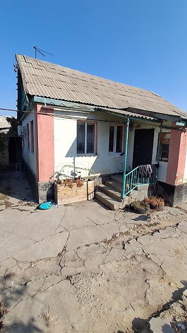 продажа домов с ленинское: 4 комнаты, 69 м², 10 соток, Бишкек, Риэлтор — 2