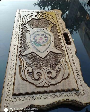 Nərdlər: Nərdlər əl işidi qoz agacinan yigilib şəkildəki Nərdlər 95 azendi — 25