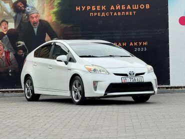 авто парк: Toyota Prius: 2013 г., 1.8 л, Автомат, Бензин, Хэтчбэк