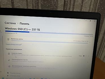 logitech 920: Ноутбук Lenovo (серия IdeaPad) - Экран Full HD, матовое покрытие - — 5
