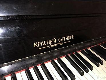 музык: Пианино «Красный Октябрь» (Ленинград) - Акустическое пианино — 1