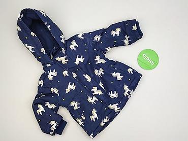 bluza hello kitty new yorker: Kurtka, Sinsay, 12-18 miesięcy, stan - Bardzo dobry — 2
