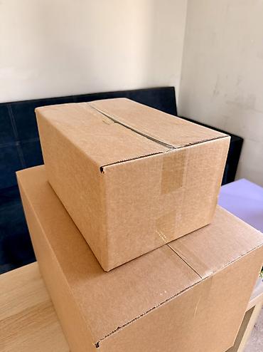 Канцтовары: Коробки от Производителя. Готовые и на заказ (3-7 дней) - — 3