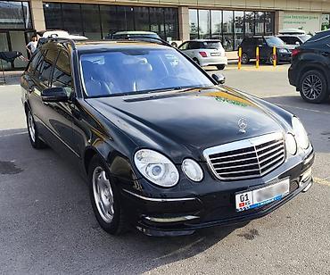Mercedes-Benz: Mercedes-Benz E-Class: 2004 г., Автомат, Универсал — 1