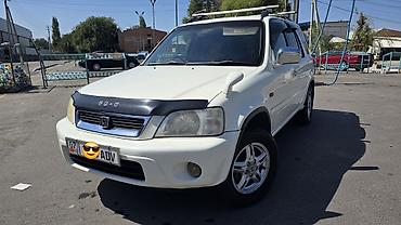 срв 2017: Honda CR-V: 2001 г., 0.2 л, Автомат, Бензин, Кроссовер — 2