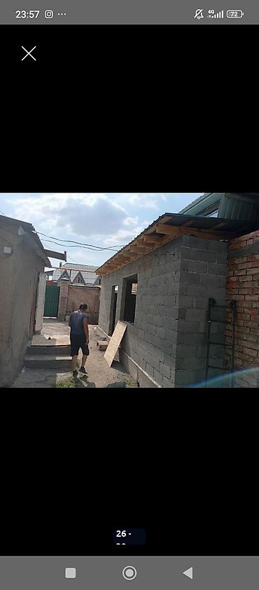 Другие специальности: Фундамент крыша песко блок шыбак стажка евро ремонт гипсо кардон — 12