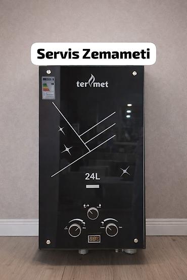 Пятиминутка Termet, 24 л/мин., Новый, Нет кредита, Бесплатная доставка — 1