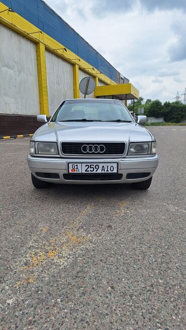 ауди 1995: Audi 80: 1995 г., 2 л, Автомат, Газ, Седан