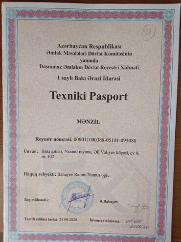ehmedlide torpaq: 6 sot, Kənd təsərrüfatı, Maklerlər narahat etməsin, Kupça (Çıxarış), Bələdiyyə