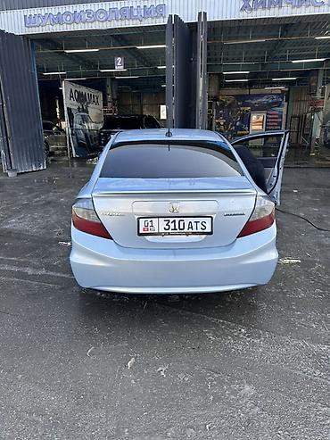 Honda: Honda Civic: 2011 г., 1.5 л, Вариатор, Бензин, Седан — 5