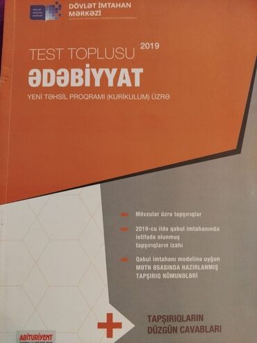 ədəbiyyat test: Ədəbiyyat toplu.Əla vəziyyəydə