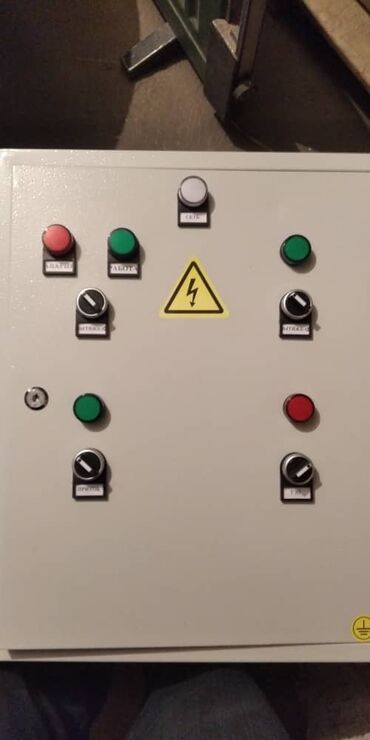 Жестяные работы: Жестяные работы, Вентиляция — 32