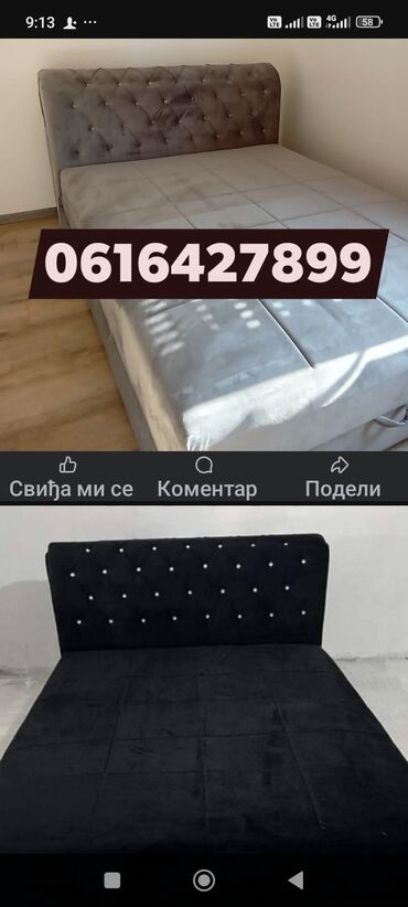 Kreveti: Akcijaaaaaa Francuski lezajevi 200×160 po neverovatnim cenama od samo — 6